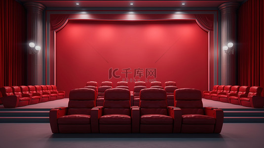 豪华的红色电影院椅子位于宽开的红色窗帘和白色背景的电影屏幕前面，以 3D 创建