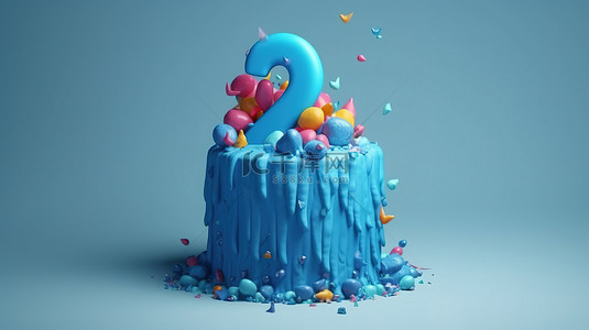 大的蓝色生日蛋糕，上面有一个大胆的数字 2，3d