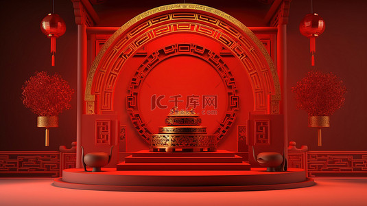 中式背景背景图片_中国新年产品展示舞台为您的演示提供 3D 插图