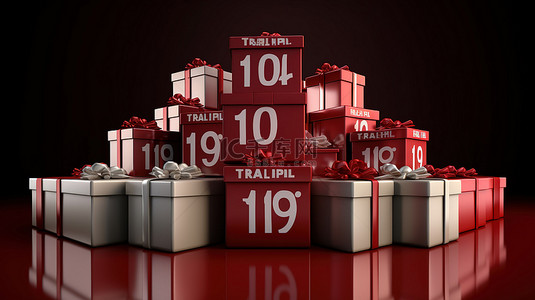 圣诞节热卖标签背景图片_限时优惠1111礼盒独家特卖3d渲染图