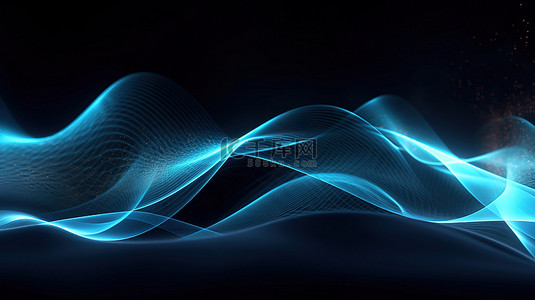 黑网格背景图片_蓝色和黑色数字粒子波的抽象 3D 渲染