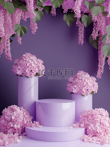 妇女节背景背景图片_粉色绣球花紫色电商场景设计图