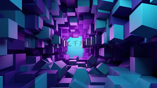 紫色和蓝色阴影中的抽象几何背景 3d 渲染场景非常适合展示先进技术