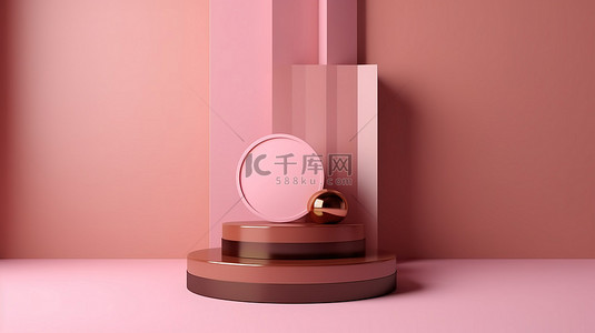 粉红色讲台上的产品展示，棕色和粉红色 3D 渲染背景