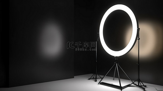 化妆品模特背景图片_工作室照明圆形灯环与三脚架在 3D 渲染
