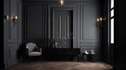 室内 3D 渲染和样机深色木质控制台和走廊中的灰色皮革凳子