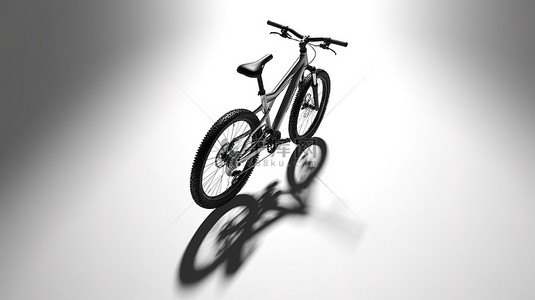 单色山地自行车在 3D 设计中的白色背景下投下长长的阴影