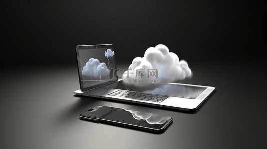 通过云计算概念的 3D 渲染可视化计算机和智能手机技术