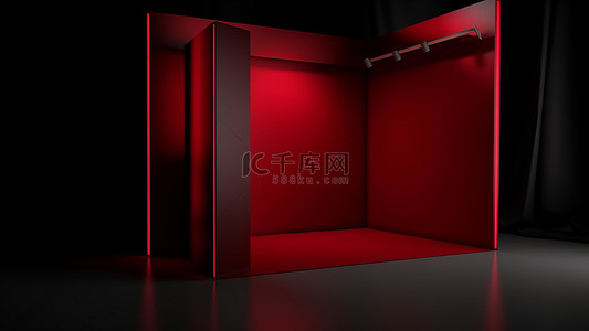红色炫彩背景图片_展台空间光效三维立体