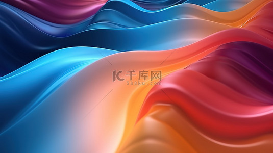 色彩背景海报背景图片_未来科技风格动态透明七彩波浪抽象背景