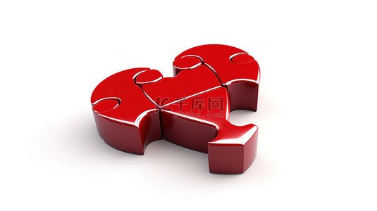 拼图的爱心背景图片_心形和红色拼图单独站立在白色背景上，非常适合情人节3D 渲染