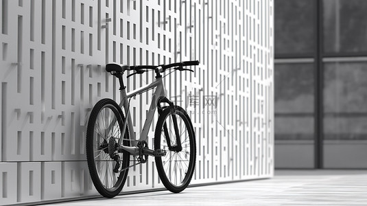 在带面板墙的工业建筑前关闭一辆黑白山地自行车的 3D 渲染