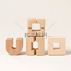 四个背景图片_三个木块排列成四个不同的韩文字母