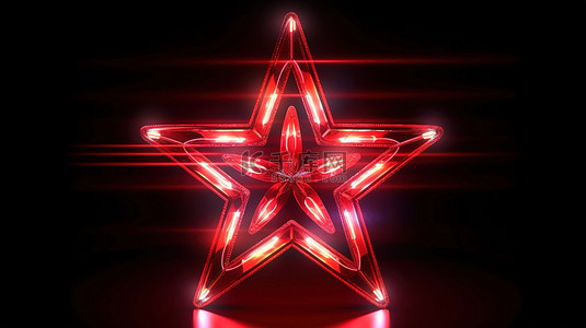 明亮的白色霓虹灯星的辐射 3D 艺术品，由发光的红色背景和几何元素突出
