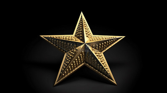 黑色背景上金色星星的 3D 渲染，表示评级和评估