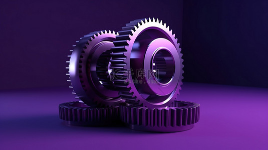 简约齿轮概念隔离紫色背景上轮形图标的 3D 插图