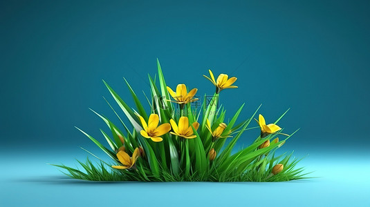 蓝色背景上 3D 渲染中的孤立黄色花和绿草