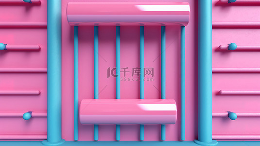 儿童双背景图片_蓝色背景儿童双色调粉色运动墙酒吧 3D 渲染游乐场设计