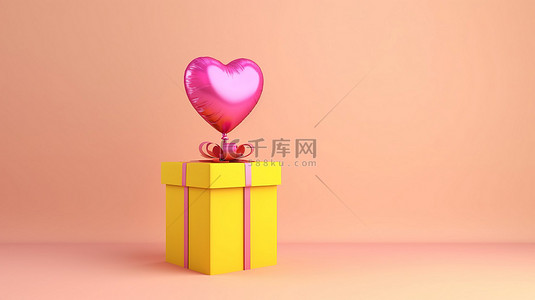 特图背景图片_带有心形气球和粉色礼盒的黄色背景的 3d 渲染图