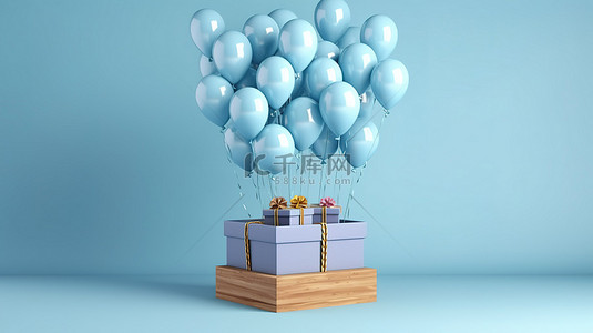 漂浮背景装饰背景图片_柔和背景的 3D 渲染，气球漂浮在蓝色礼品盒旁边