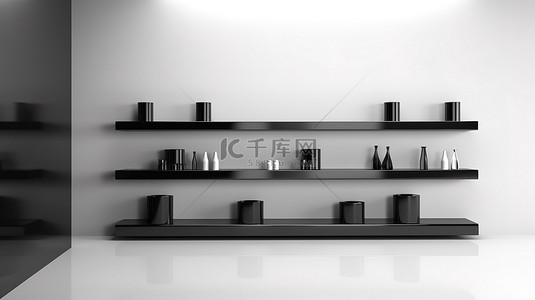 白色背景零售货架展示柜的 3D 渲染与黑色空货架