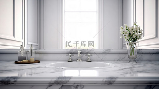 优雅的白色大理石浴室台面的 3D 渲染，在模糊的浴室背景下有空闲区域