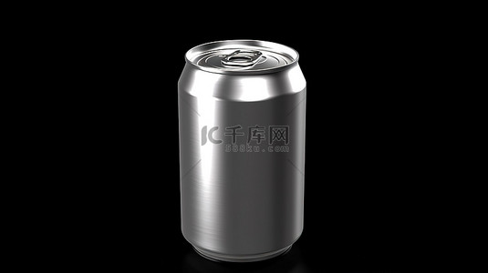 铝罐的 3D 渲染适用于啤酒苏打柠檬水可乐能量饮料和果汁等饮料
