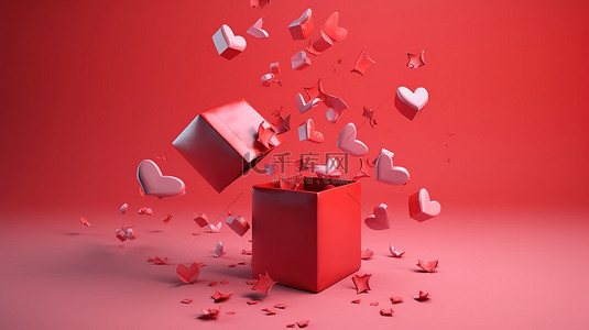 3D降临的动画礼盒庆祝爱情和情人节