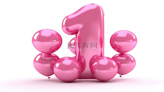 由白色背景上孤立的粉红色气球形成的“宝贝”一词的 3d 艺术字