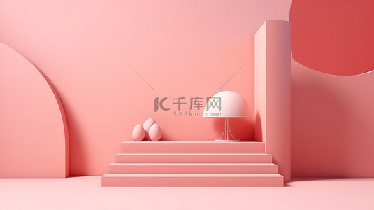 白的简约展台背景图片_时尚化妆品展示粉红色平台，带有遮阳阴影和 3D 渲染中的简约背景