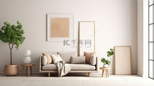 模板家具背景图片_在家庭 3D 渲染的白色内部显示的空白海报框架