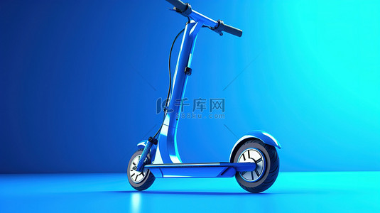 城市道路背景背景图片_时尚且可持续的蓝色双色调电动滑板车，在 3D 呈现的充满活力的背景上