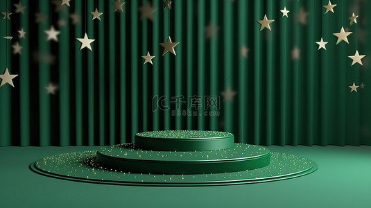 节日绿色圣诞产品舞台的 3D 插图，配有优雅的树和闪闪发光的星星，非常适合促销和横幅