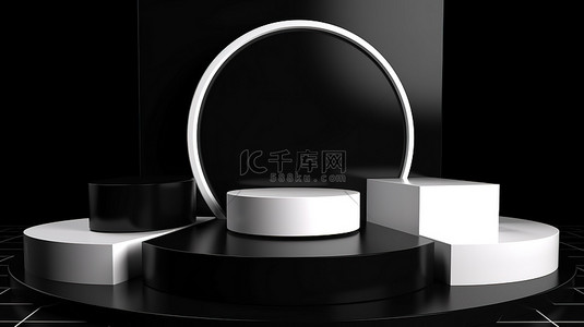 高架产品展示时尚的黑白讲台，用于 3D 营销促销