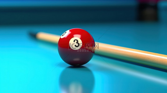 台球背景图片_在散焦的蓝色台球背景下撞击第三个红球的提示的 3D 插图