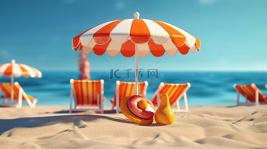 日本新年背景图片_插图 3D 夏季度假胜地，配有沙滩椅遮阳伞人字拖和岸边漂浮装置，充足的复制空间