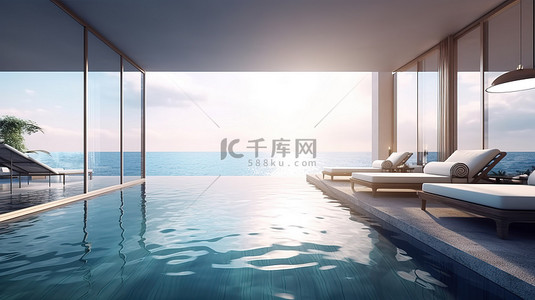豪华海景酒店休息室和游泳池令人惊叹的 3D 渲染