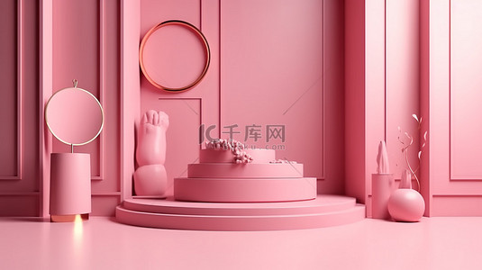 粉红色背景图片_豪华的粉红色 3d 讲台渲染为销售产品