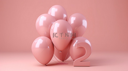 柔和粉红色背景下 125 周年庆典的 3d 渲染