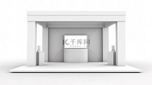 3D 渲染空白贸易展览摊位与液晶亭站在白色背景上隔离