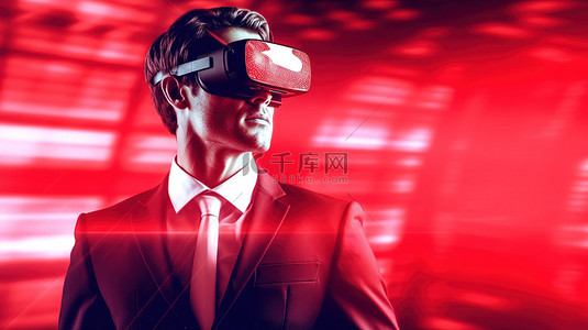 阳光照射的虚拟现实男性高管，身穿西装，配备 3D 视觉技术和 VR 眼镜
