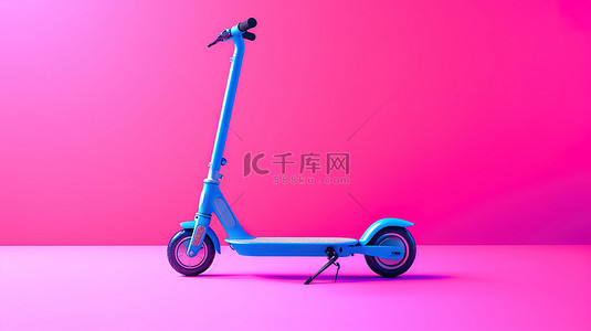时尚的生态友好型电动滑板车，蓝色双色调，充满活力的粉红色背景 3D 渲染