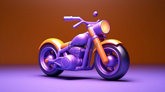 橙色的 3d 渲染玩具摩托车在紫色游乐场背景中脱颖而出