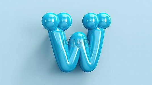 蓝色气球卡通字体在高级 3D 插图中创建了一个俏皮的“w”