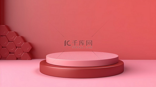 站立的男子背景图片_展览中粉红色圆形背景下用于产品展示的六边形空基座平台的 3D 渲染