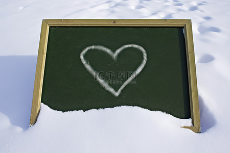 我爱你背景图片_雪地里写着我爱你的黑板
