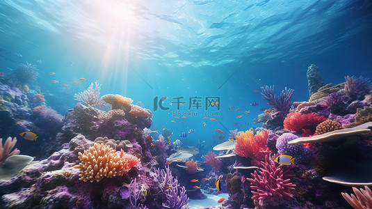 蓝色光束照亮的充满活力的珊瑚礁 3D 渲染水下场景