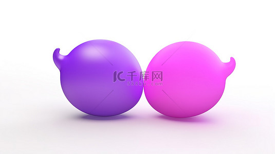白色背景上 3D 的双紫色和粉色聊天气泡象征着社交媒体消息渲染插图