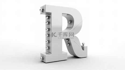 r背景背景图片_字符 r 站在白色背景上的 3d 插图