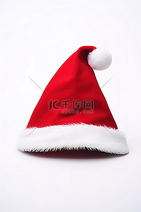 白色背景上的红色圣诞老人帽子